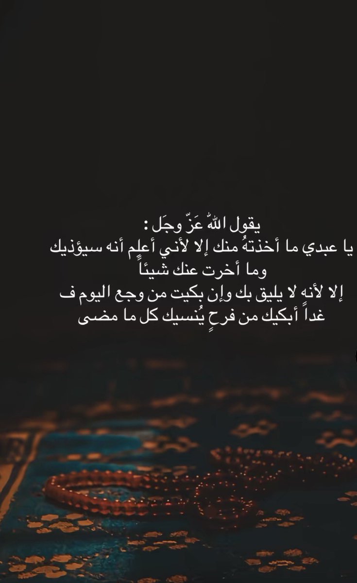 sar__1's tweet photo. https://t.co/bpfRJFS309