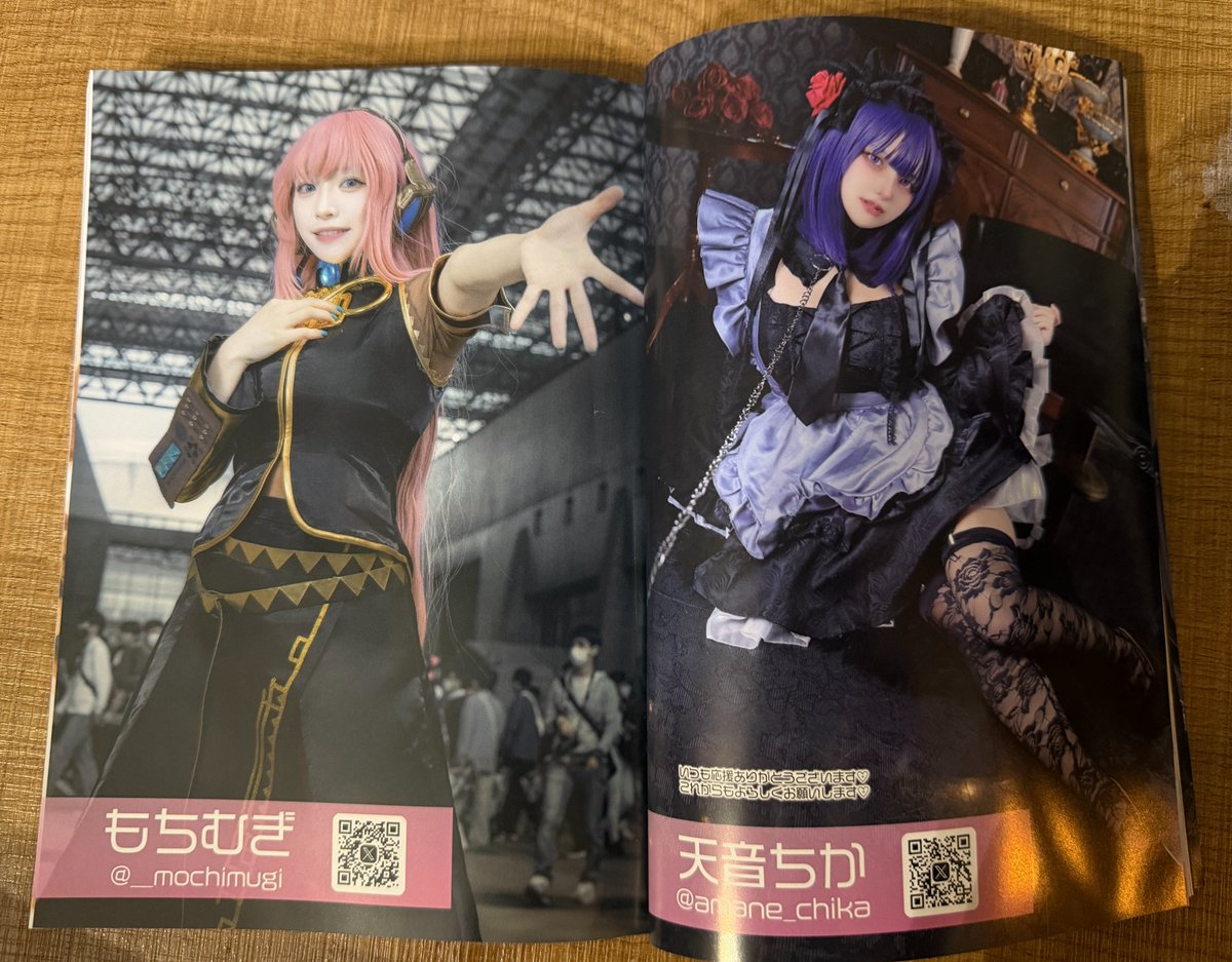 ♥ゆっきんページ♥ ゆっきん【博多弁猫Vtuber】 yukkin - - YouTube