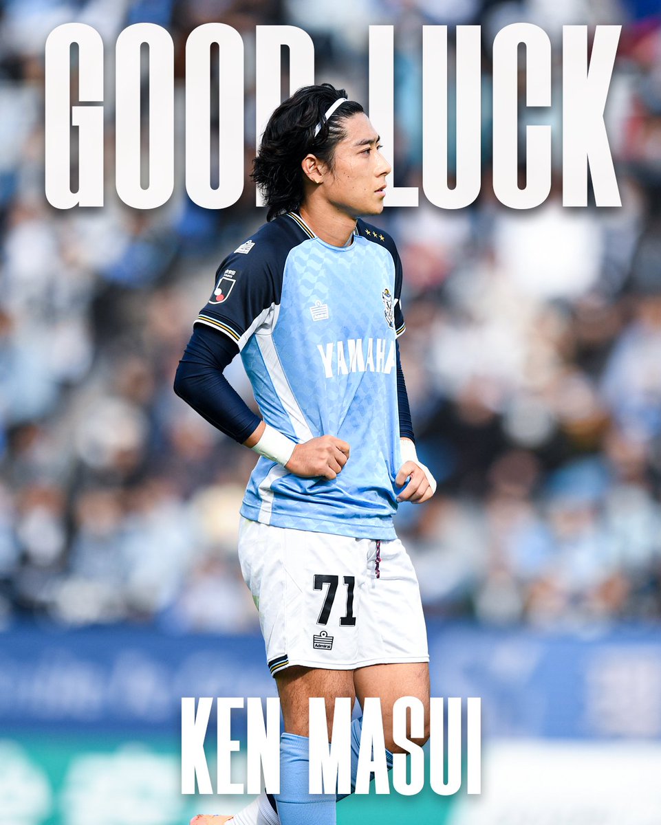 【#倍井謙 選手 移籍先決定のお知らせ】

倍井 謙選手の移籍先が、KベールスホットVA(ベルギー)に決まりましたのでお知らせいたします。

「今回、KベールスホットVAに期限付き移籍することを決断しました。