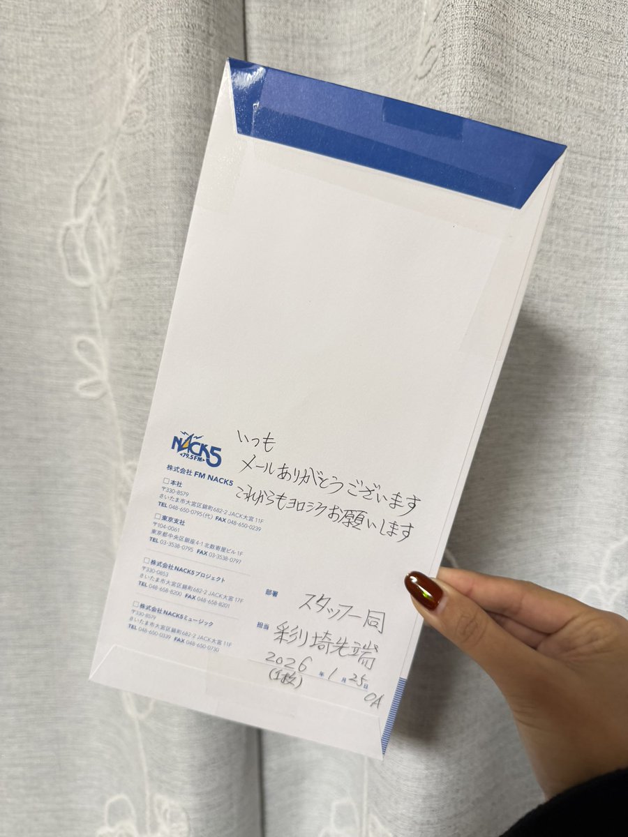 のりちゃんページ のりちゃんページ のりちゃん 6種類 のりちゃん のりちゃん 6種類