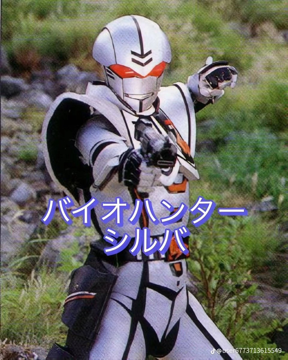 Sentai_2026's tweet image. 