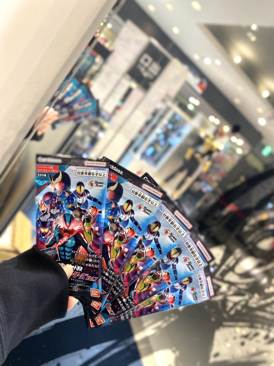 仮面ライダー ビルド　大量アイテム　⭐︎おまとめ⭐︎商品説明必読⭐︎注釈あり⭐︎ 仮面ライダービルド | 仮面ライダーおもちゃウェブ | バンダイ公式サイト