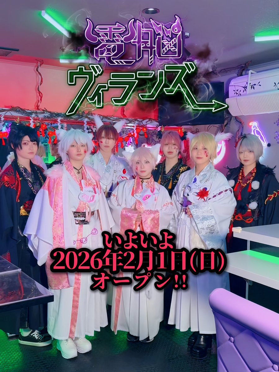 benvip club【TK.CYOU】.jfkx