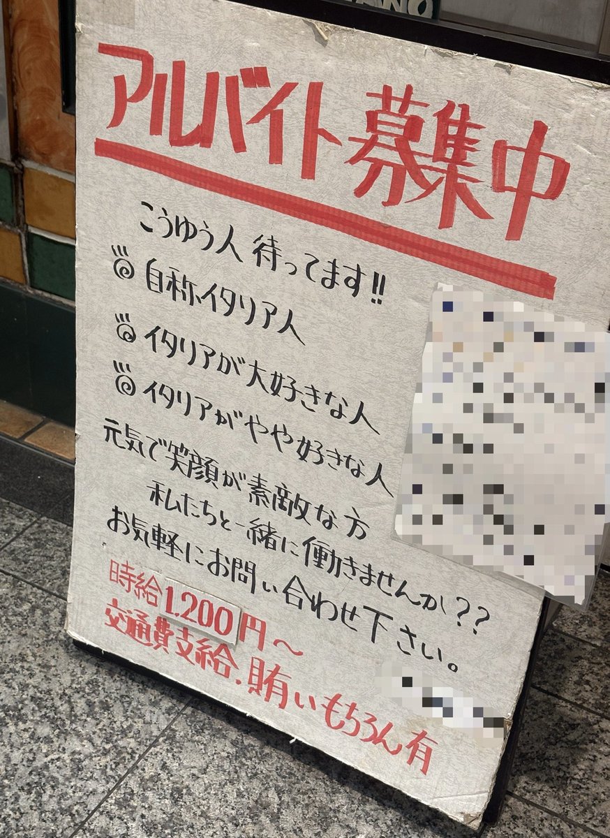 つくてん (@kawasakiyumemi) / Posts / X