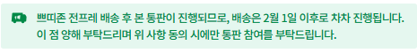 김제이J tweet media