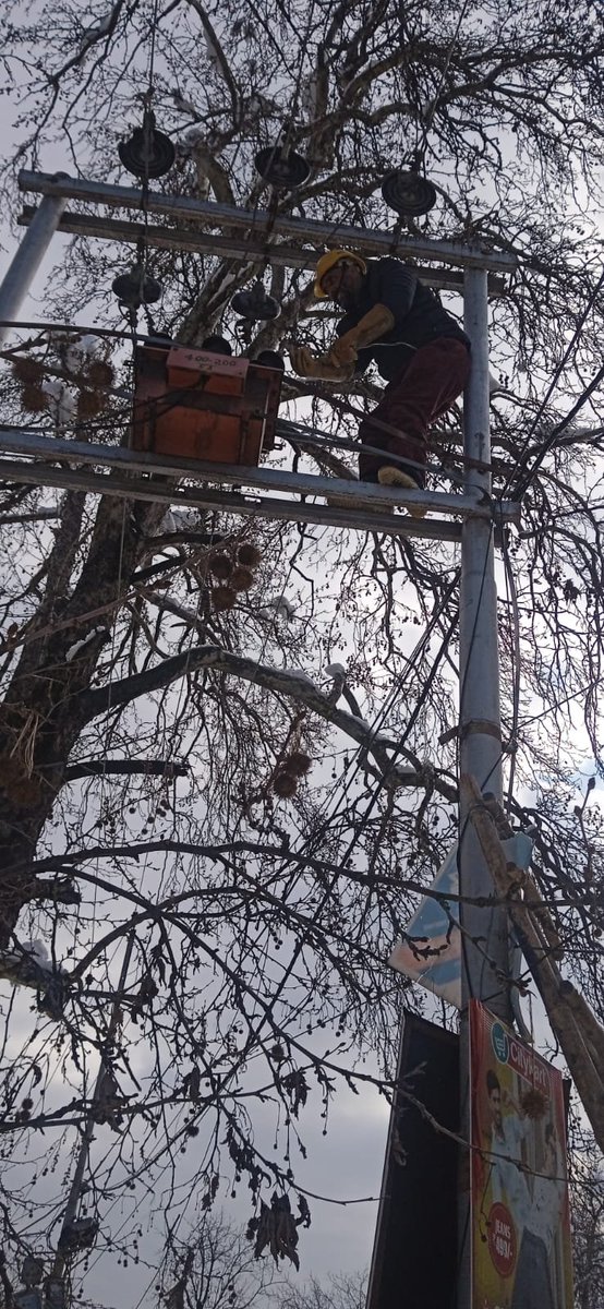 KPDCL SD SHOPIAN tweet media