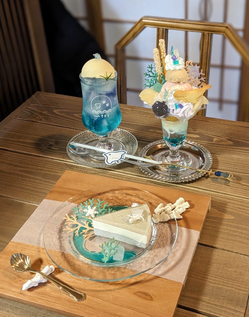 昨日に続き、本日もご予約ご来店ありがとうございました✨

💠土日祝は完全予約制です。
今週末はご予約満了しておりますが、2/1㈰はご案内可能なお時間もございます。
営業時間内にお電話にてお問い合わせください☎

どうぞよろしくお願いします🐦✨
#cafeちどり