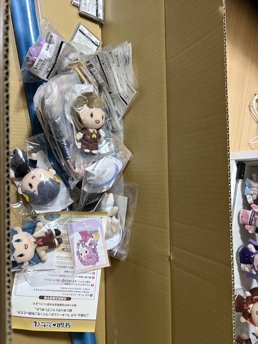 Post by うきみゃん on X: 雑すぎて草