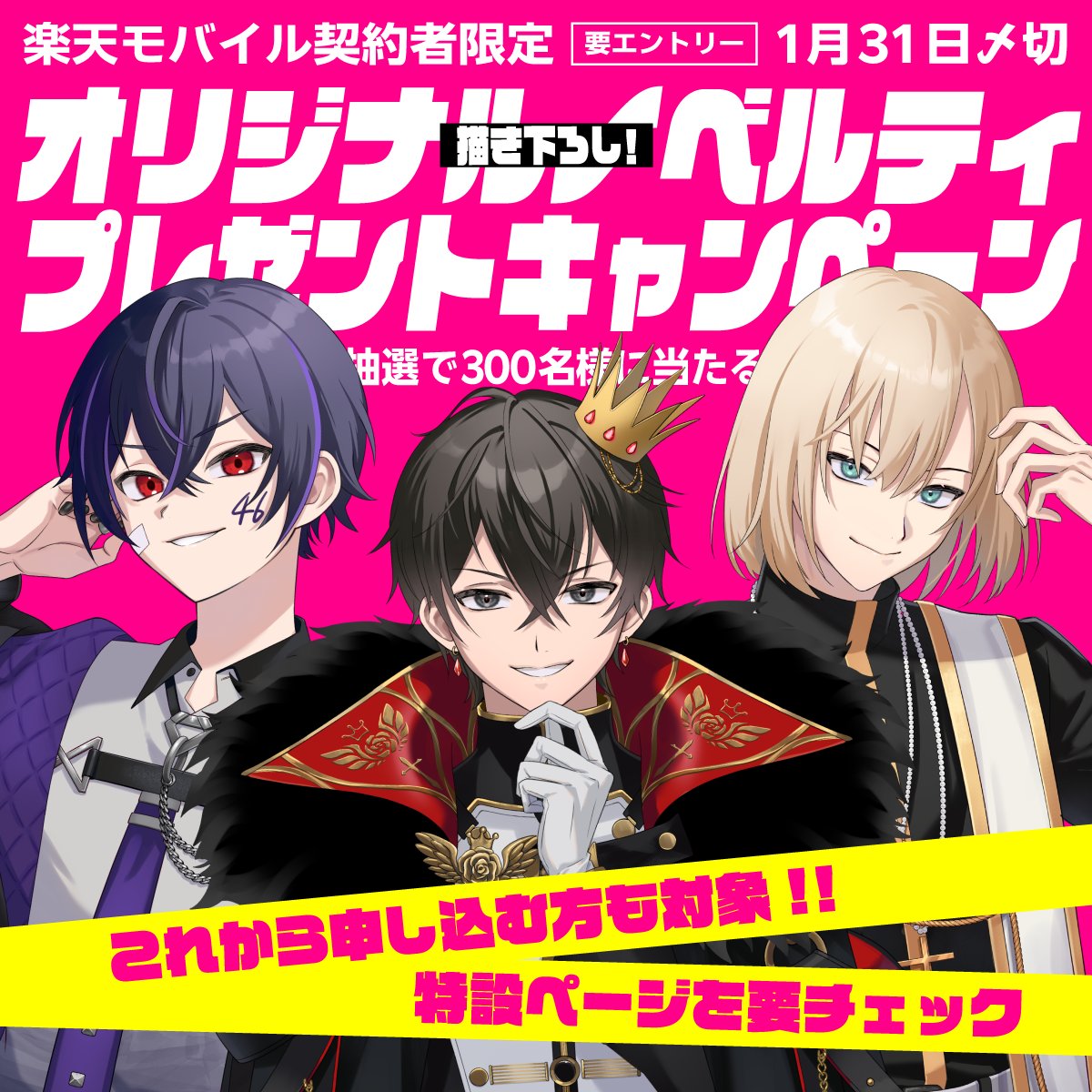 しろせんせー (@Shirosense_) / Posts / X