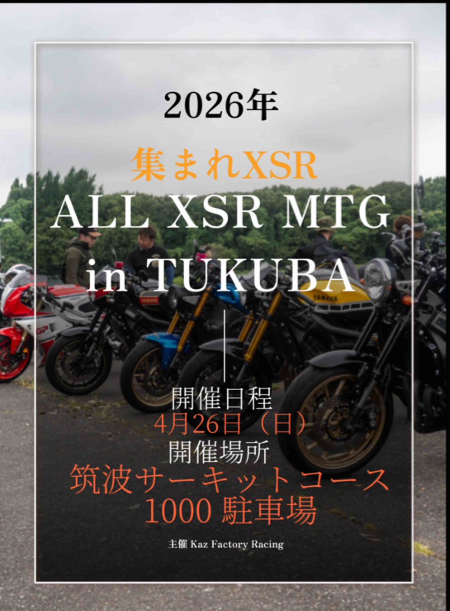 Kaz factory Racing tweet media