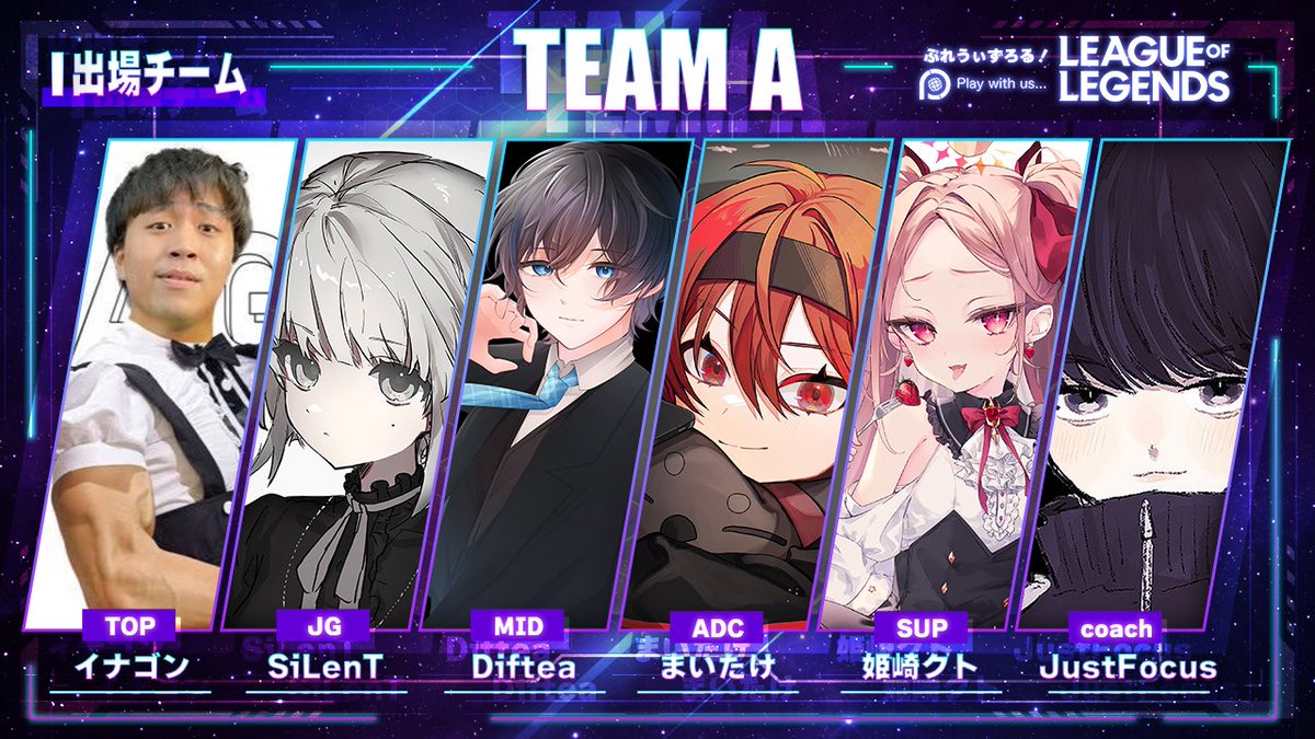 でぃふてぃ /Diftea tweet media
