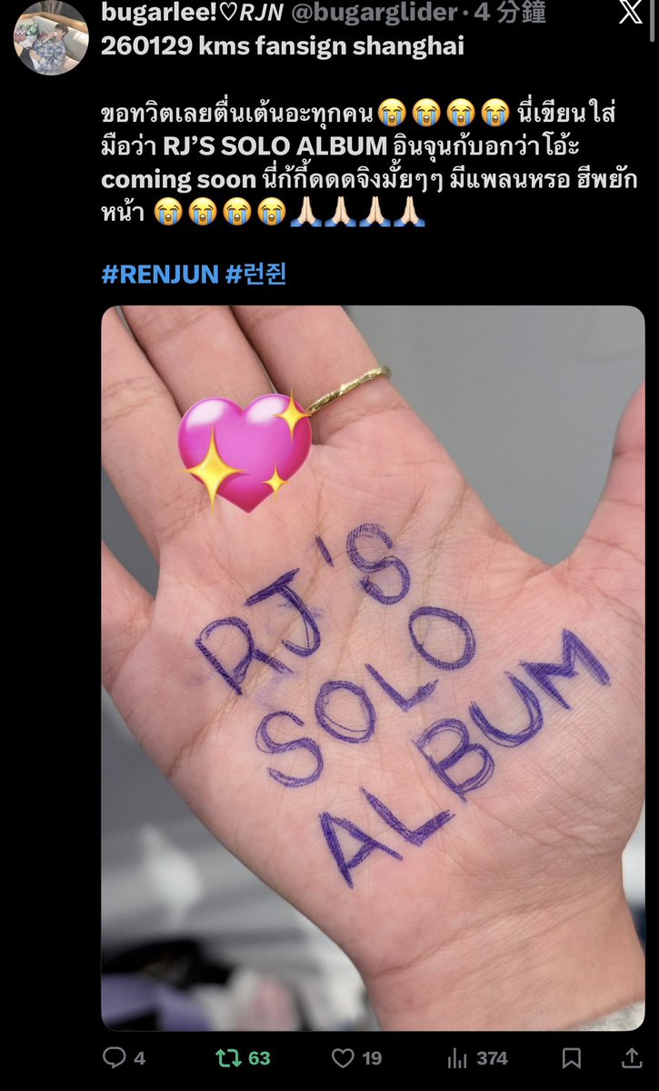 我是啵啵 🍿️ tweet media