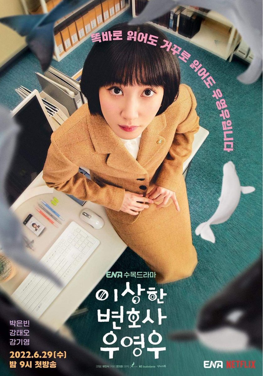 kdrama_menfess's tweet image. Confirmed •kdm• Extraordinary Attorney Woo resmi ada Season 2 nya. Naskah nya juga uda selesai tinggal syuting aja. Wah kira-kira pemainnya bakal tetap sama semua engga ya? 🤔