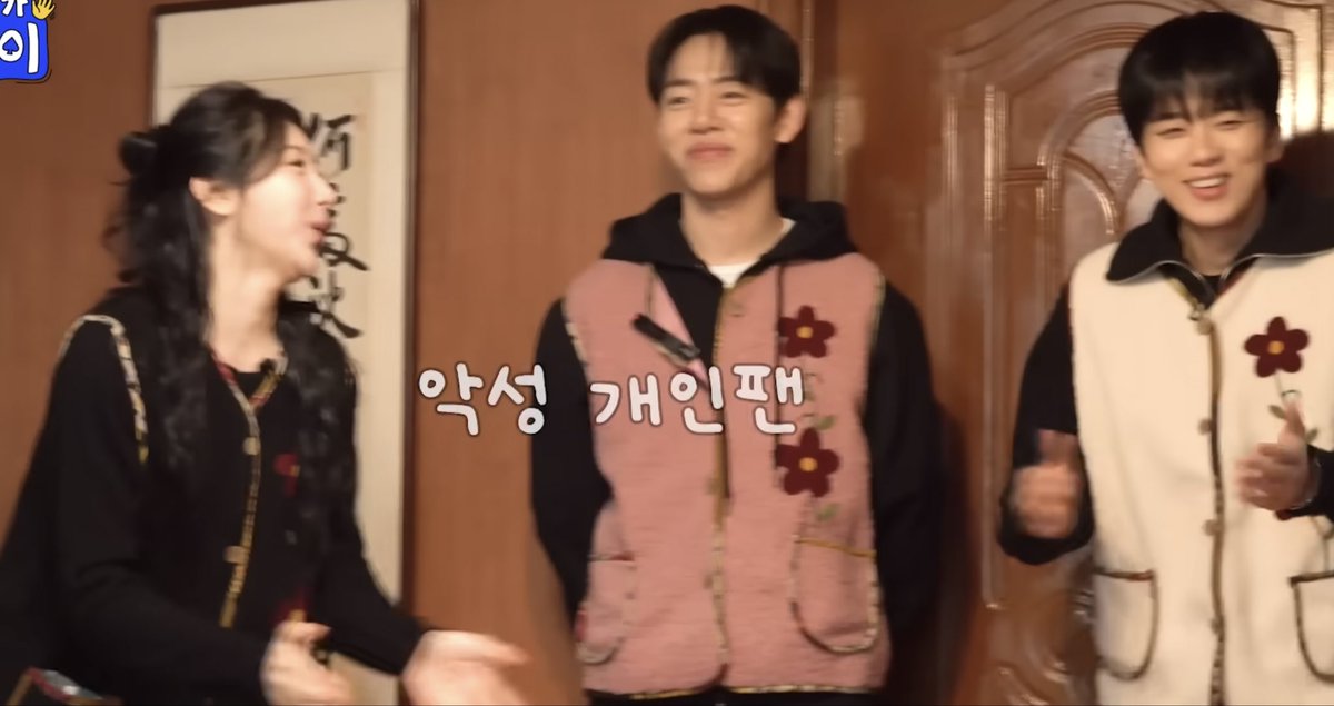 gitging0111's tweet image. 최애 OPPA분들도 무페이로 부르는 줏대ㅋㅋㅋ