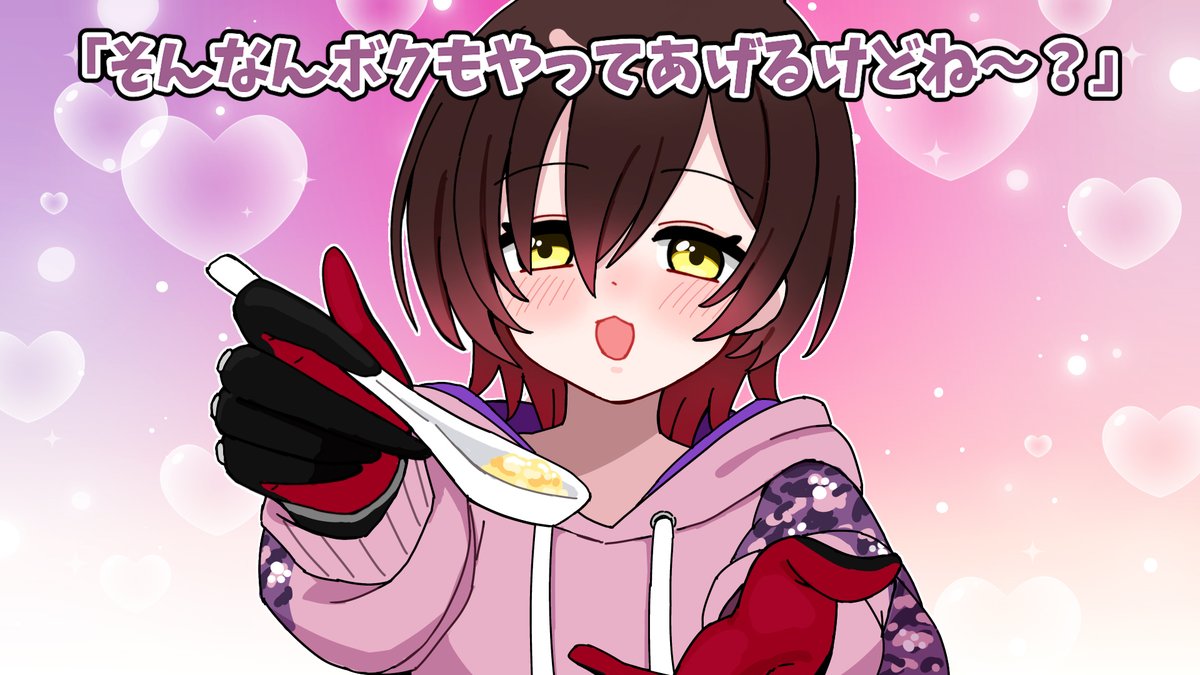 ラプラス・ダークネス🛸💜 (@LaplusDarknesss) / Posts / X