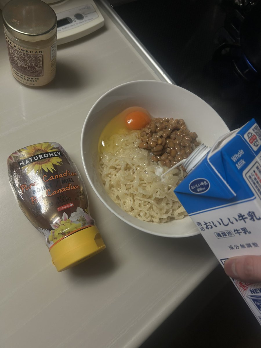 ねるたん🐍 tweet media