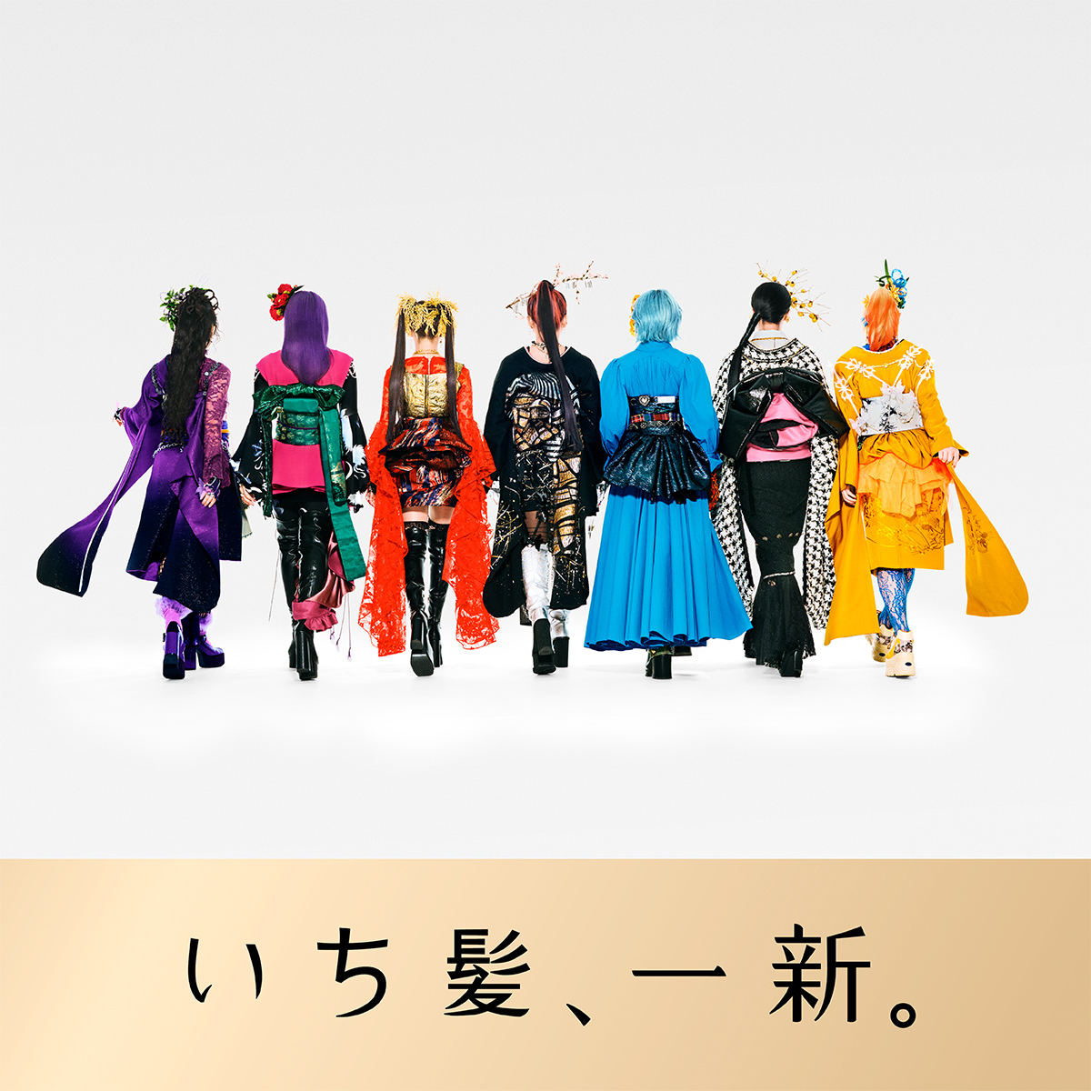 26.01.30​
いち髪 、一新。​

#いち髪