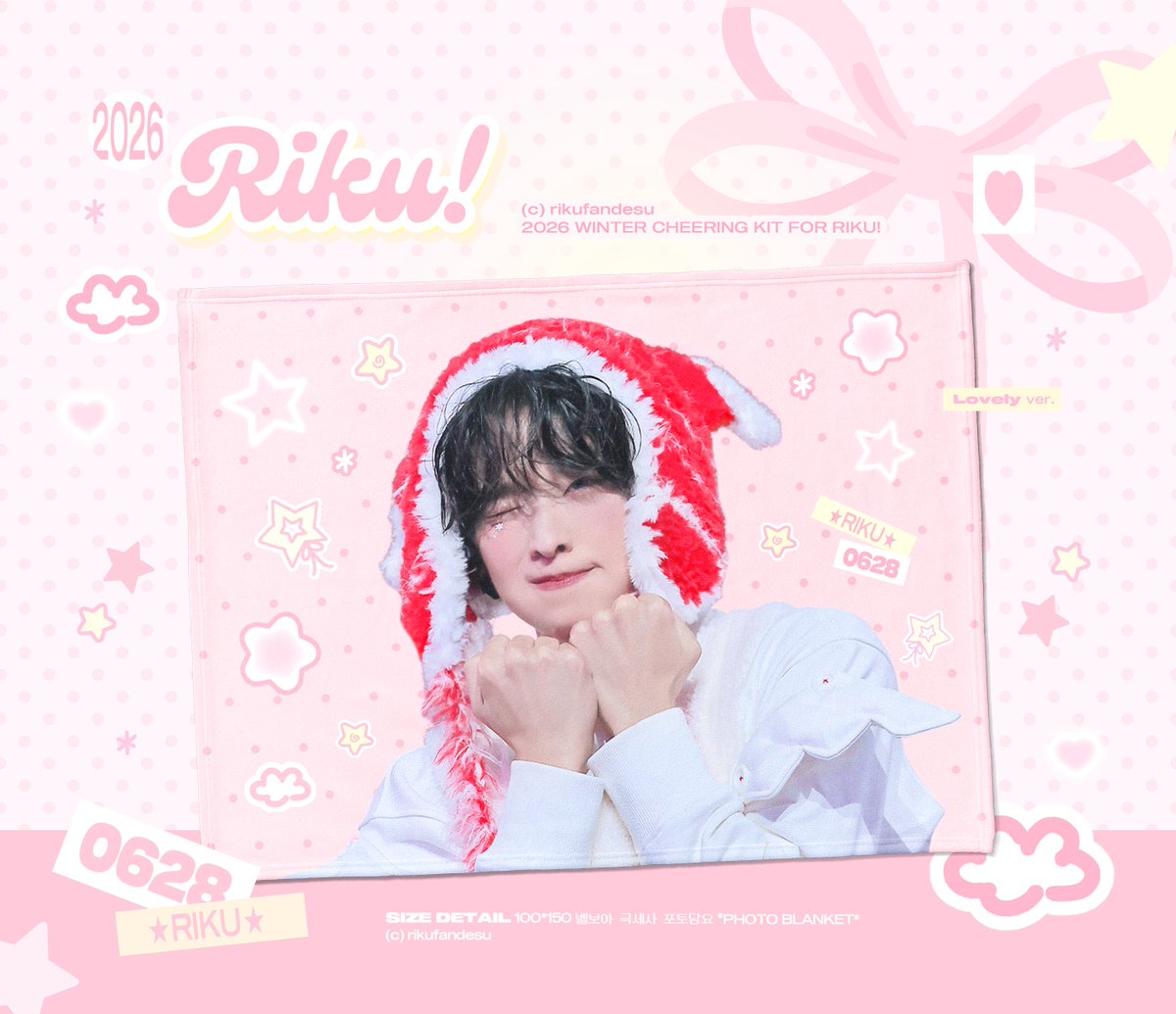 rikufandesu's tweet photo. ˚₊‧꒰ა 2026 Winter kit for RIKU ໒꒱ ‧₊˚
© kuma｡｡

🗓️ ~ 2/4 23:59
🔗https://t.co/bESH2dQR75
🌍문의 및 G.O ➜ DM
 
#RT 추첨 한 분께 담요를 보내드립니다ෆ

#NCTWISH #리쿠 #RIKU #リク #blanket https://t.co/yrFYKtBmIh