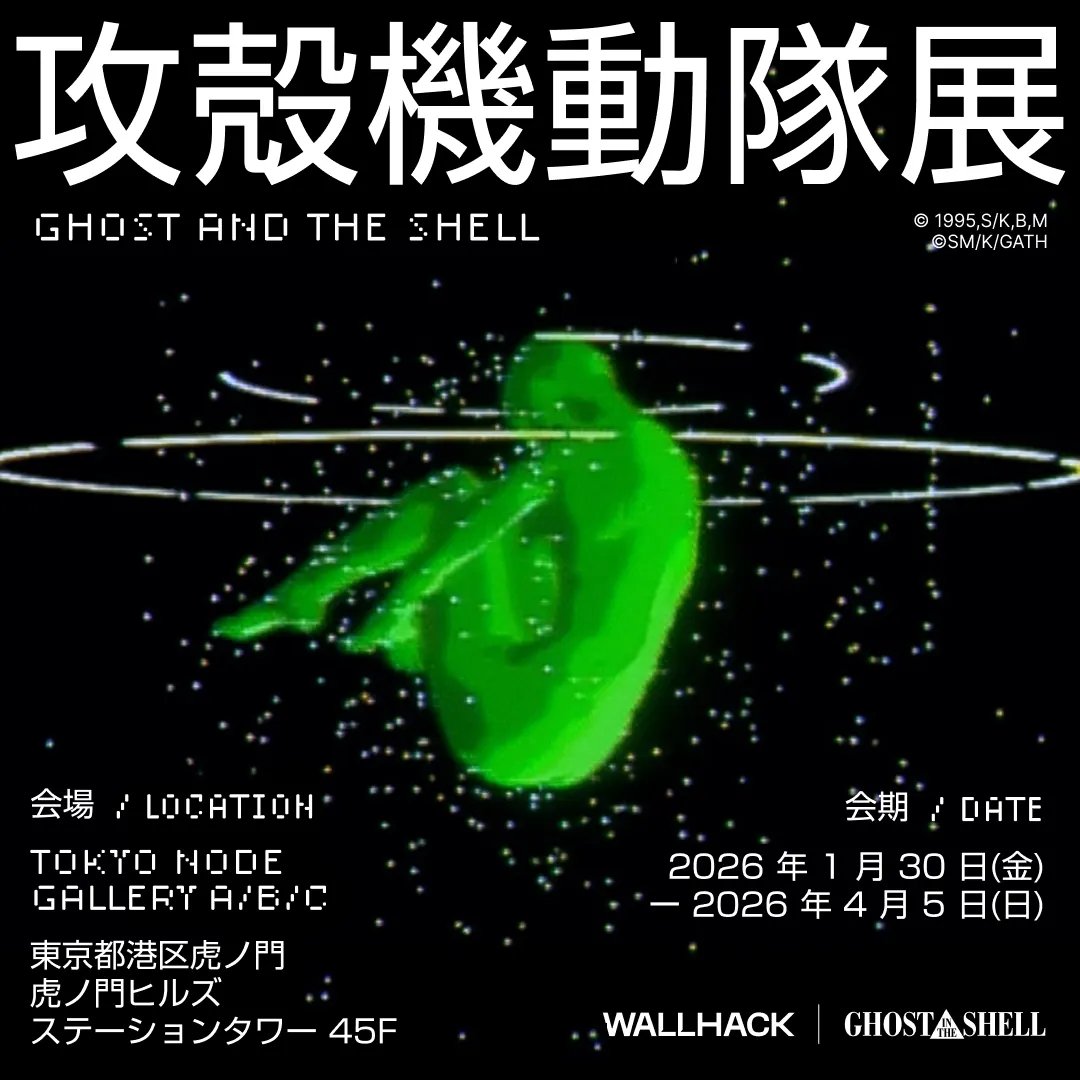 やっぱり春休みには基板だねセール❤閃撃ストライカー エーサン (@kzx33c) / Posts / X