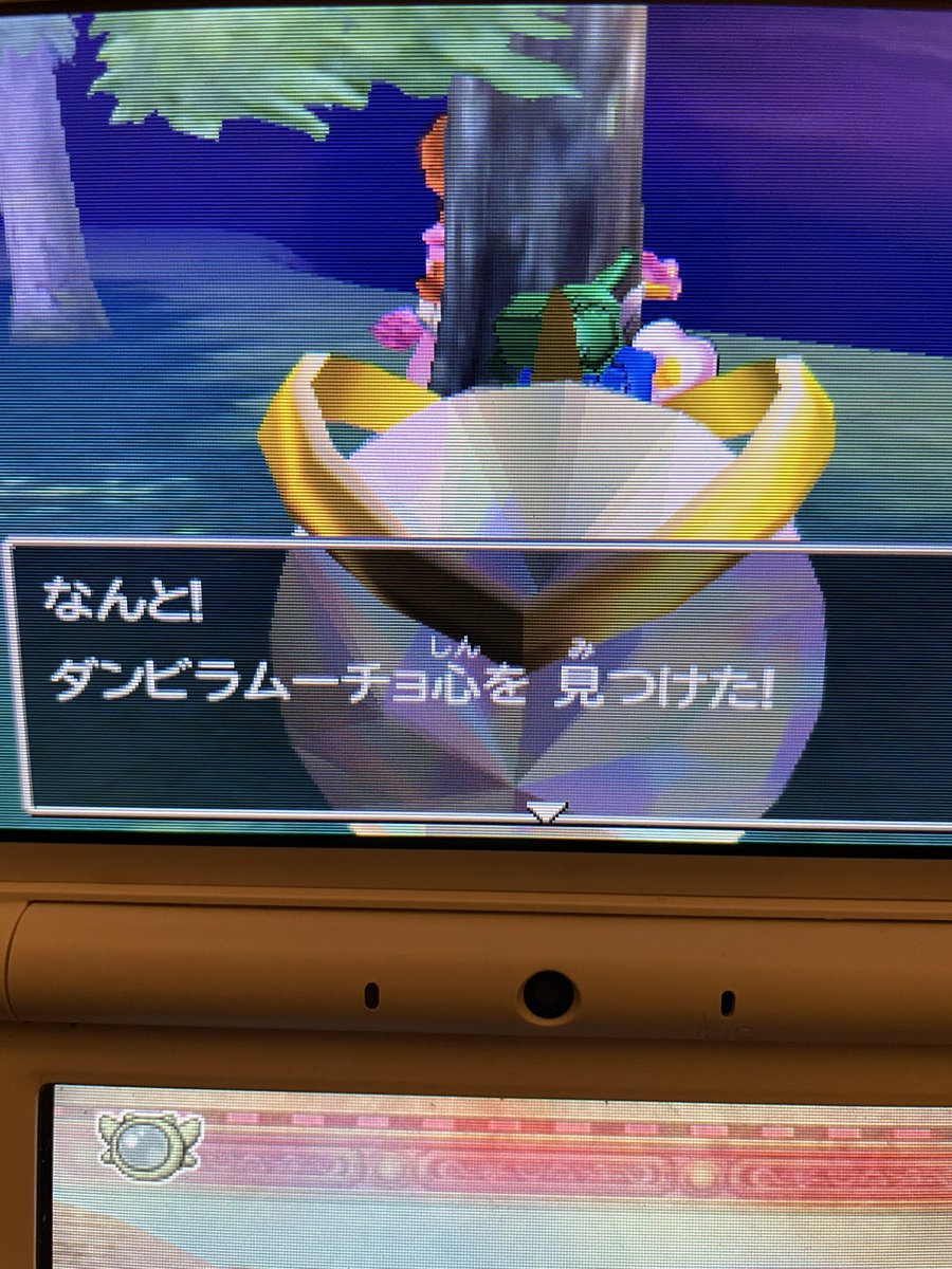 かきの種@シャイニー☆ (@kaki_u) / Posts / X