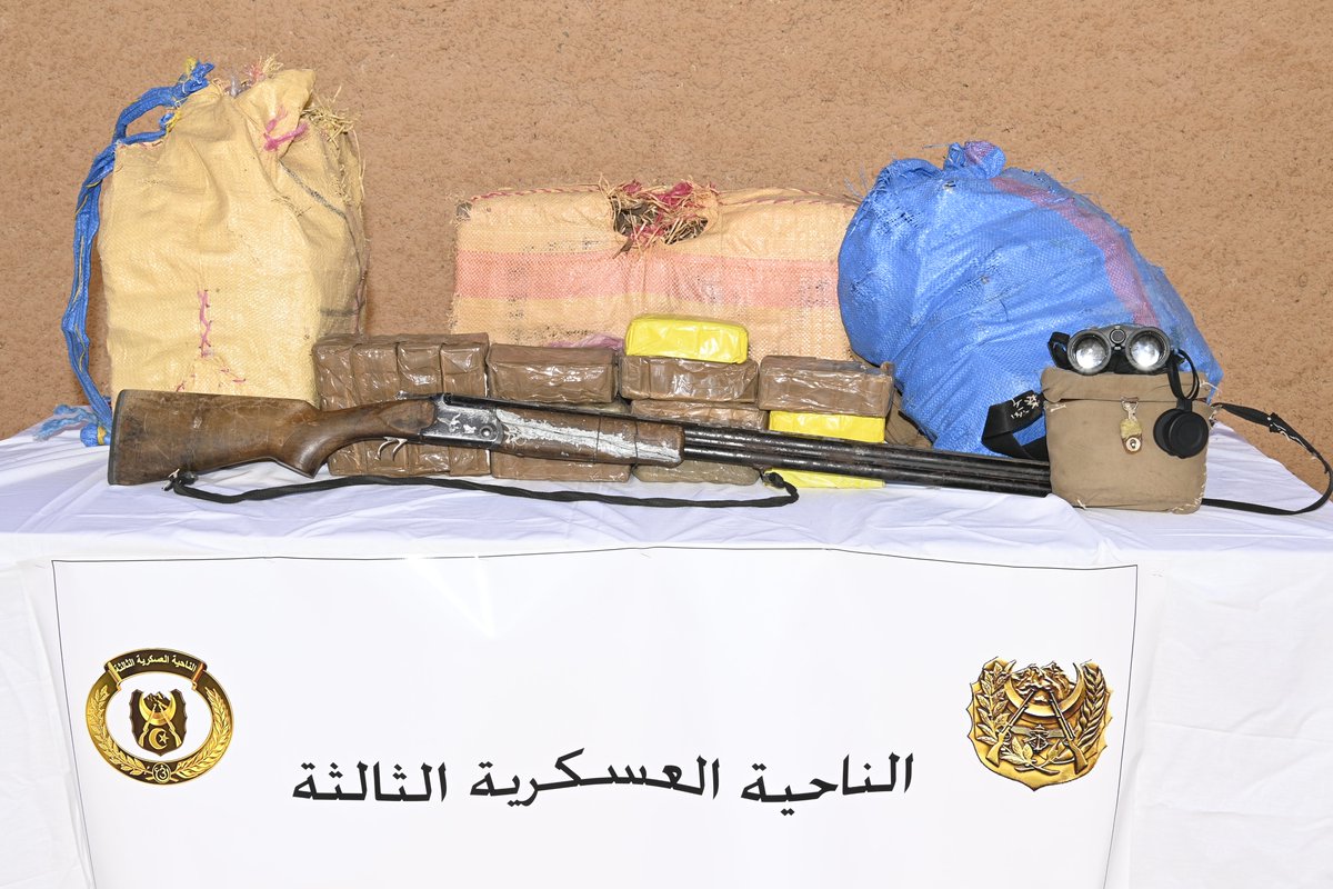 وزارة الدفاع الوطني الجزائرية tweet media