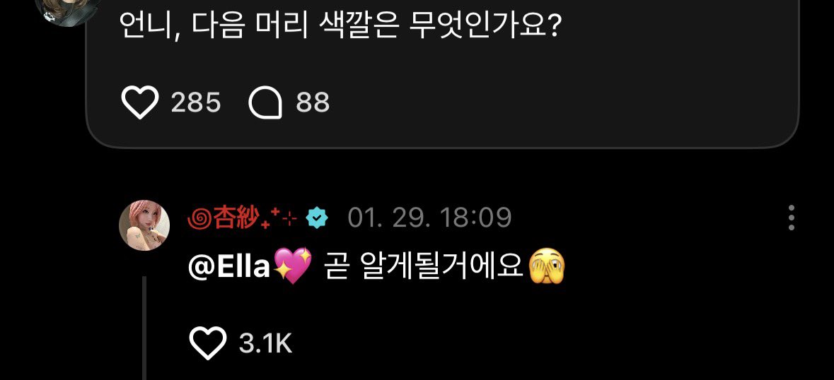 ㅌㄹ.. tweet media