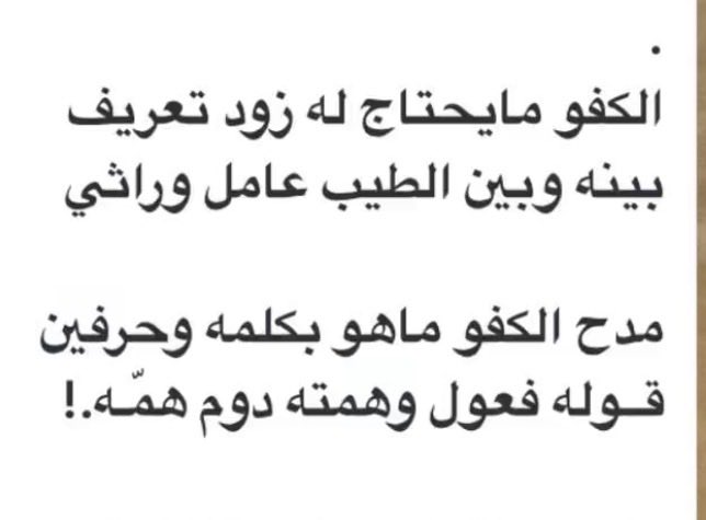 mo3lmhMH's tweet photo. https://t.co/cyhAohmyu5