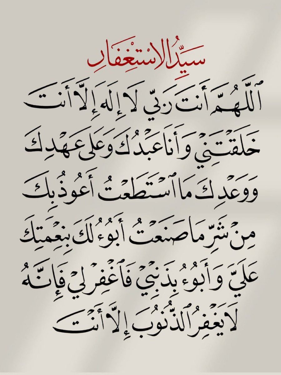 A4KARY_D3's tweet image. 