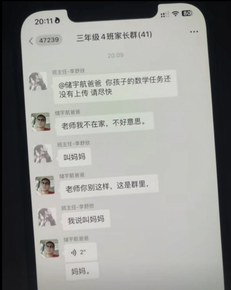 有故事的NPC (@npc888666) on Twitter photo 