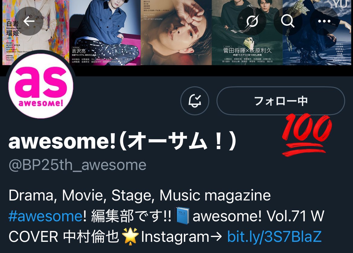 ばぶちま tweet media