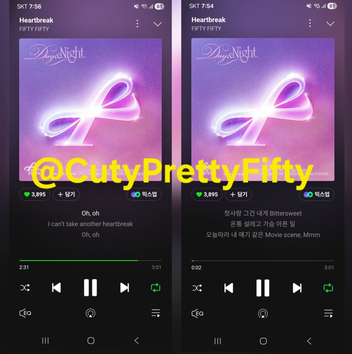 나는피프티가좋아 tweet media