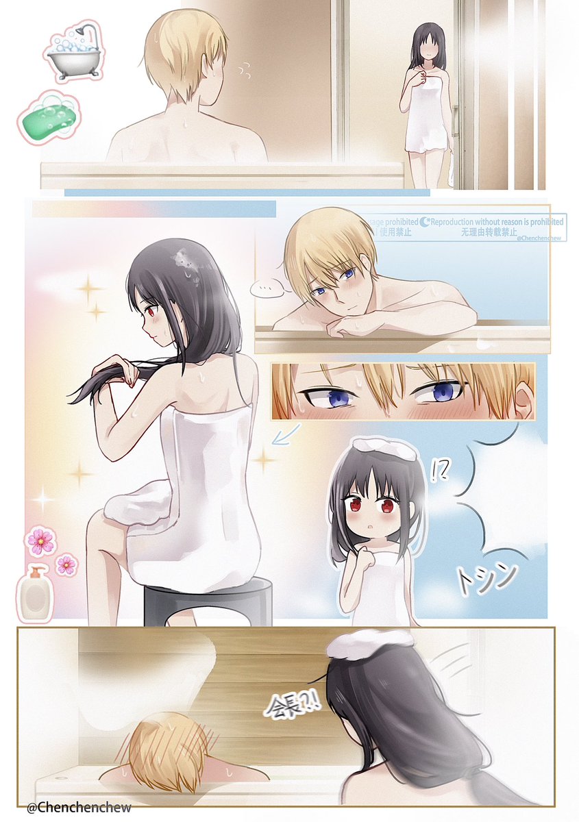 ちりzi tweet media