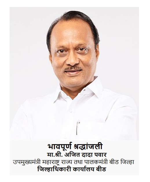 CollectorBeed tweet media