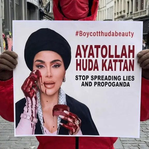 For Huda, the fall of the ayatollahs' regime is not desirable at all. Without them, where would these Islamic terrorist groups like Hamas get their funding?
#hudabeautyboycott