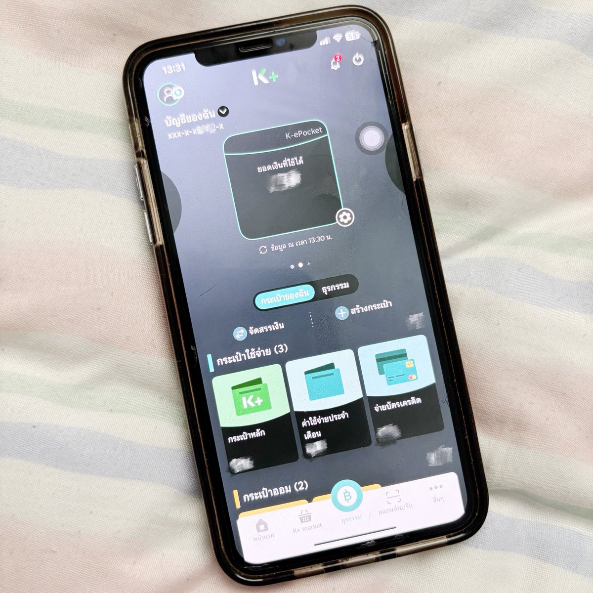 bbigkachu's tweet image. โคตรเริศ เพิ่งรู้ว่า K PLUS เค้ามีฟีเจอร์ใหม่คือ K-ePocket เป็นบัญชีเงินฝากออมทรัพย์ที่สามารถแยกเก็บเป็นส่วนๆ ได้ เช่นเงินออม เงินไปเที่ยว ค่าใช้จ่ายประจำเดือน แล้วมันสแกน โอน เติม จ่าย ได้โดยตรงจากแต่ละกระเป๋าได้เลย ไวและเร็วมากไอเลิฟ ได้ดอกเบี้ย 1.35% ต่อปีด้วย…