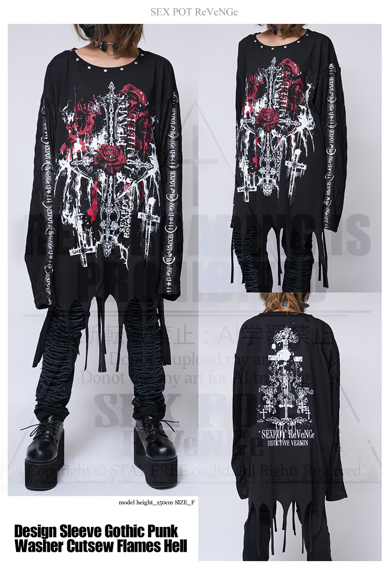 sexpot_web's tweet photo. ☃️2025 AUTUMN & WINTER COLLECTION☃️
FLAMES HELL DESIGN SLEEVE GOTHIC PUNK WASHER カットソー
https://t.co/ueENhLfqWM
#セクポ #秋冬新作 #awcollection https://t.co/uLdGIwt8to