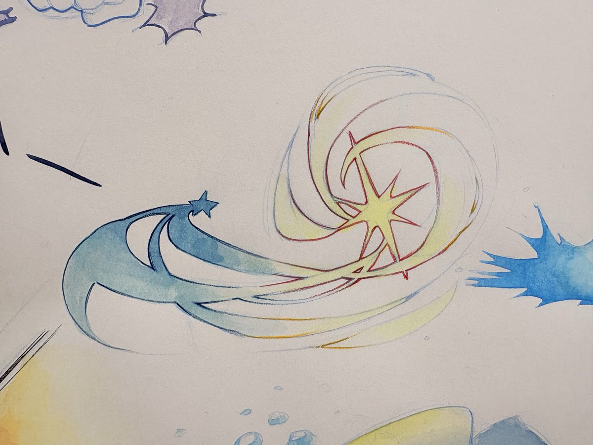 이펙트 그리랬는데 몰라서 별똥별 그림