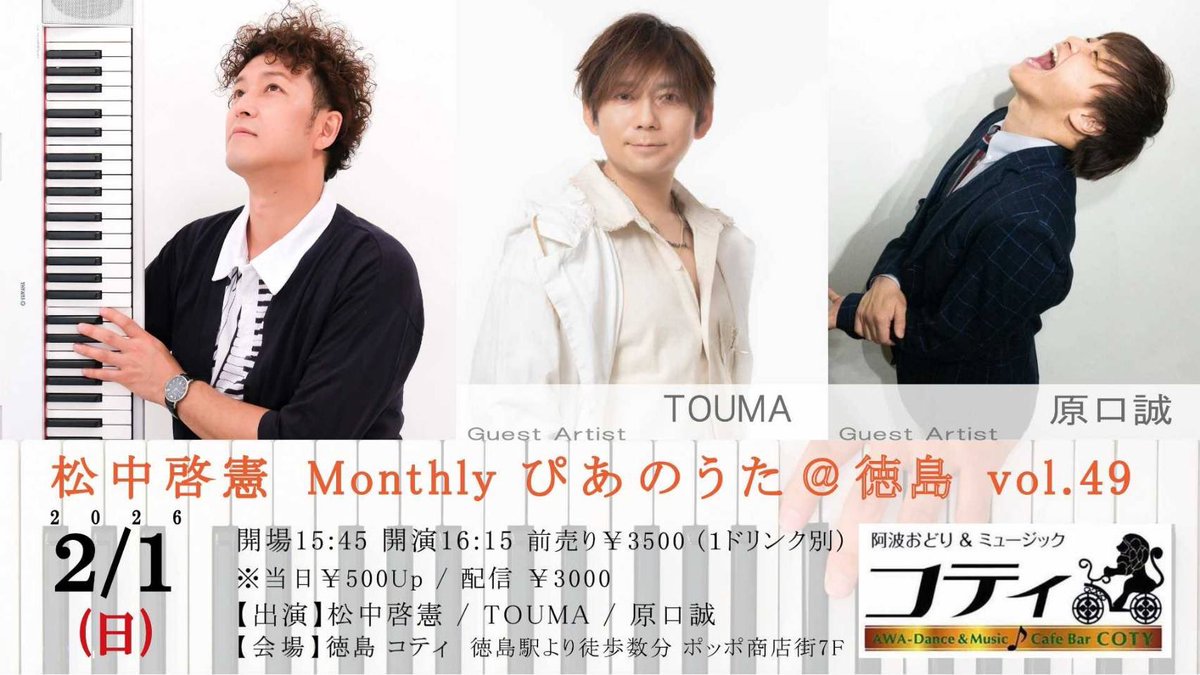 まゆみ🐱 (@yume_mizuki03) / Posts / X