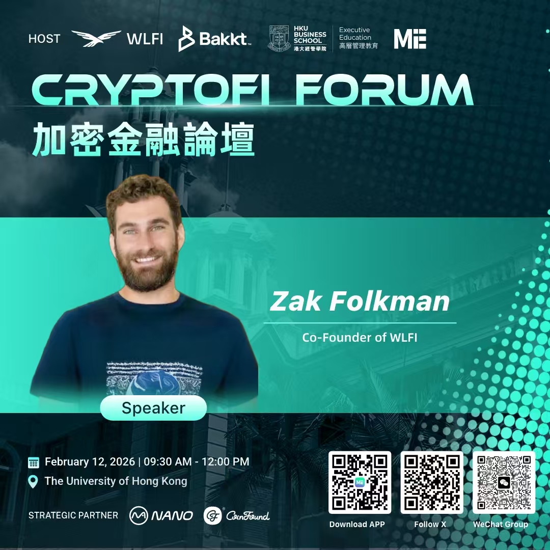 Anchor Speaker | CryptoFi Forum @ HKU 2026 🤵 @zakfolkman, Co-founder & COO  of @WorldLibertyFi. A key voice on institutional pathways in crypto  finance. 🏛️ Host: @WorldLibertyFi, @Bakkt, HKU Business School Executive