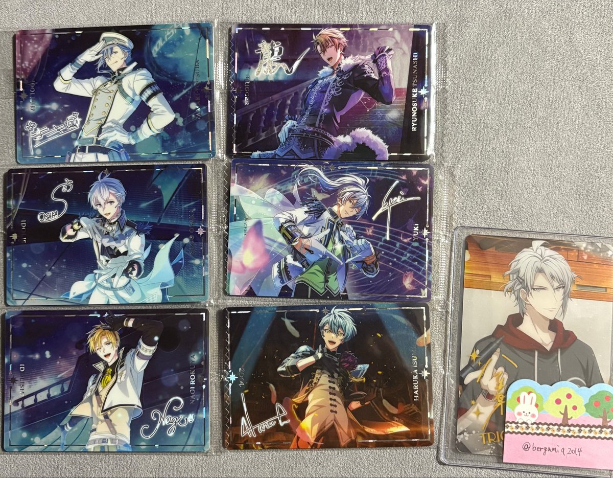 【 交換 】アイドリッシュセブン アイナナ ウエハース26 ブラホワ 

譲⌇環※、壮五、ナギ※、龍之介 ※、
　　千※、悠
求⌇楽

✦︎都内手渡しまたは郵送
壮五、悠は※とまとめて優先
ピンポイントで難しいとは思いますが、
検索からもお気軽にお声掛けください。