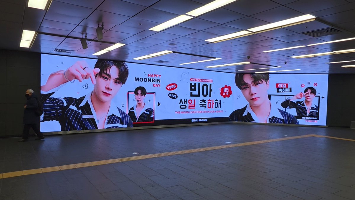 มาถึงแล้วก็ต้องไปเช็คอินหาพี่บินก่อน รูปทำออกมาก็สวย คนในรูปก็น่ารัก 🥰🥰 <a href="/Katoonie/">뚠니누나 คลั่งรัก Binnie 빈이 ทุกวินาที</a>
#LoveyoutotheMOONBIN 
#MOONBIN #문빈 #아스트로 #ASTRO