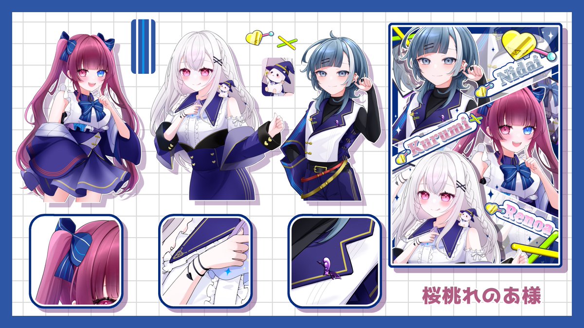 こちらのイラストと画像を制作させて頂きました！

大阪駅！見てきてください〜！🏃💨

ネットプリントもあるみたいなので是非👇

 #有償依頼