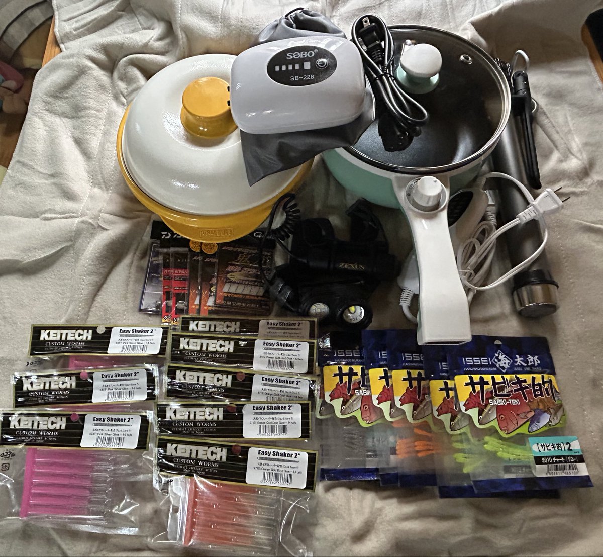 Maya Melpharia tweet media