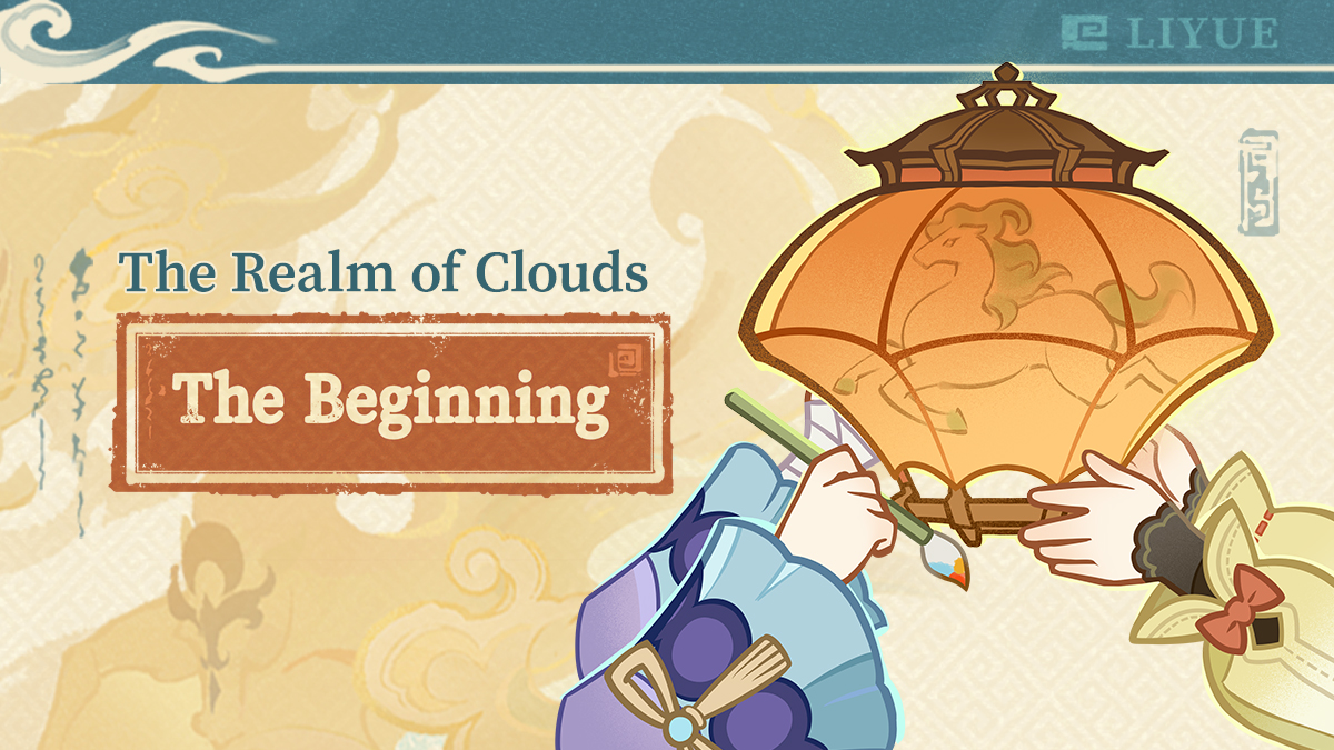 GenshinImpact's tweet image. The Beginning: Behind the very first Xiao Lantern is a secret that is perhaps impossible to put into words.

#GenshinImpact