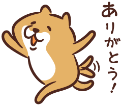 smap225's tweet photo. @NJsGggdN4011313 @hamamatsuzoo 返信ありがと～ https://t.co/qpLHkMj3eF