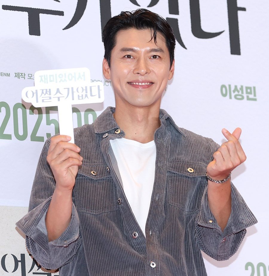v_lovez's tweet photo. Yejin watched Confidential Assignment 2 at the cinema while she's pregnant.

Yejin attended the Harbin VIP premiere.

Hyunbin attended the No Other Choice VIP premiere.

BinJin watched some episodes of Made in Korea together amid their busy filming schedule.

I love their love 💗 https://t.co/HJ4MXA7BJy