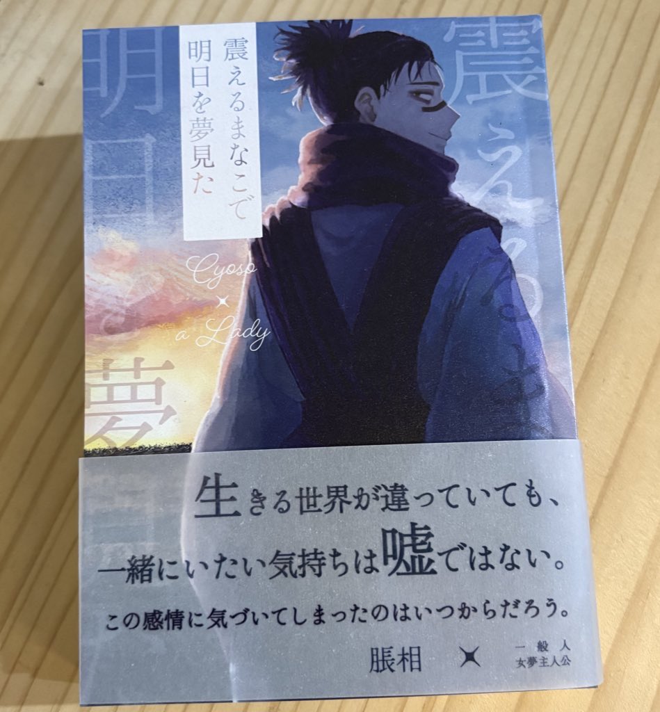 鳩羽ぽぽの tweet media