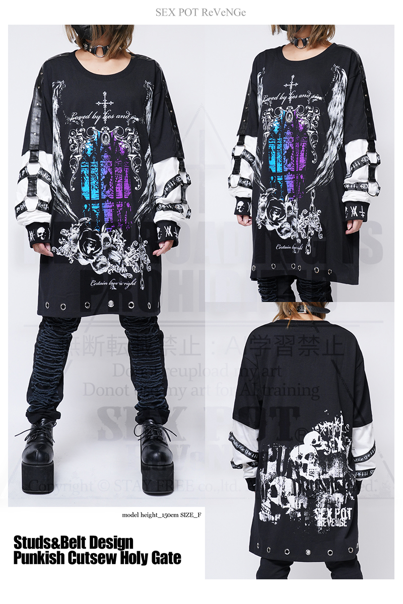 sexpot_web's tweet photo. ☃️2025 AUTUMN & WINTER COLLECTION☃️
HOLY GATE STUDS & BELT DESIGN PUNKISH カットソー
https://t.co/i7fGBVAqrQ
#セクポ #秋冬新作 #awcollection https://t.co/PH1ZyNhxR7