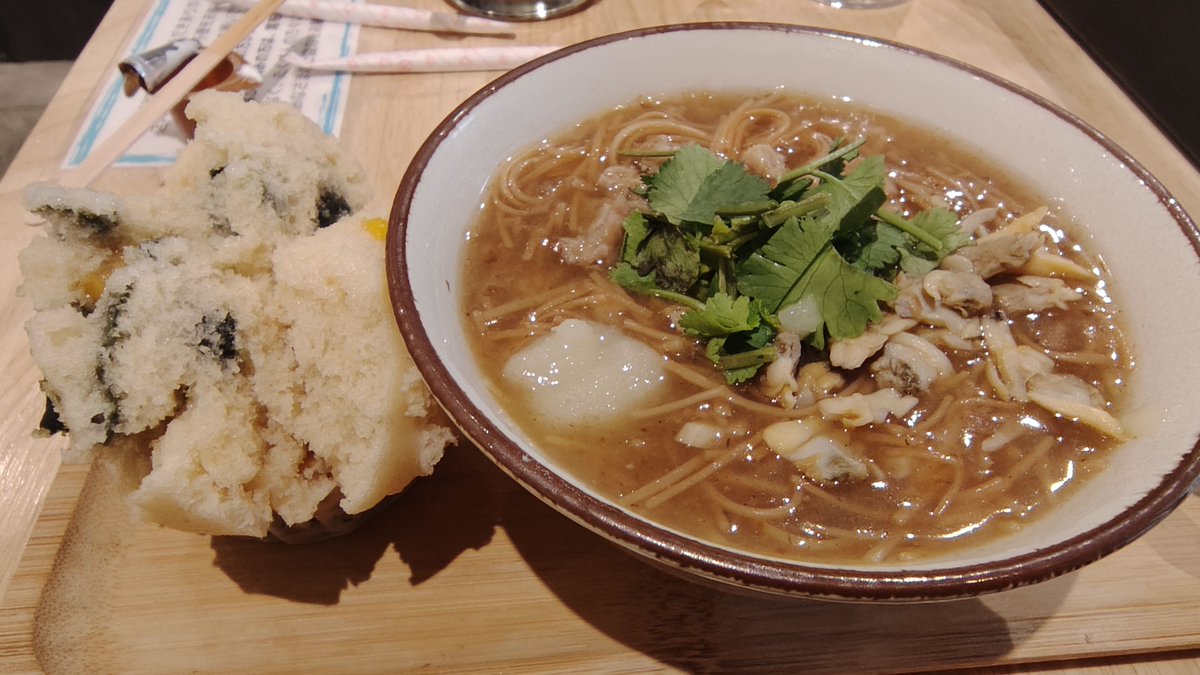 tsukikawa_kamen's tweet photo. 今回取材した店 https://t.co/iNk05jnhGN