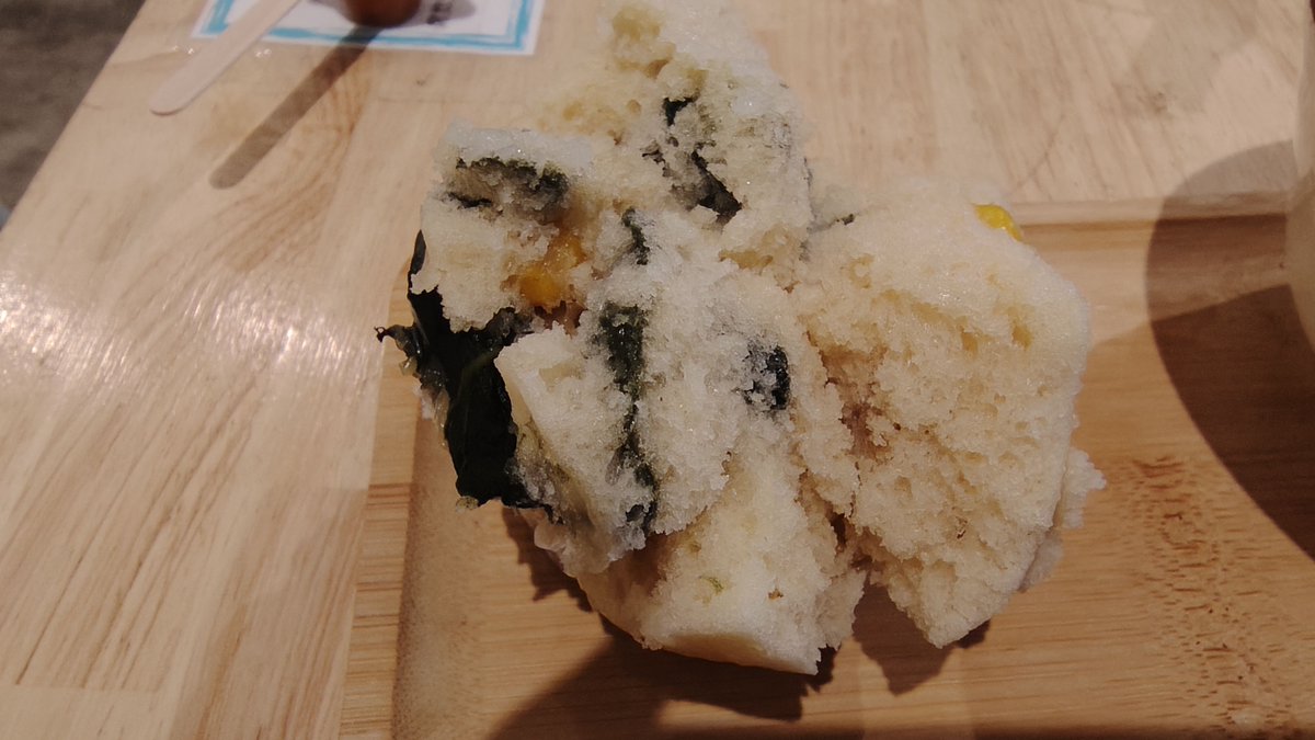 tsukikawa_kamen's tweet photo. 今回取材した店 https://t.co/iNk05jnhGN